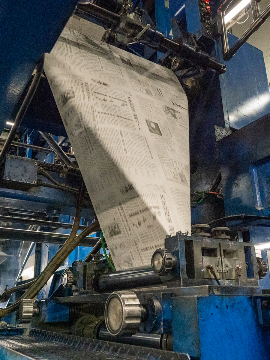 新聞印刷に特化した生産体制